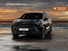 Cupra Terramar 1.5 e-hybrid impulse 204cv dsg