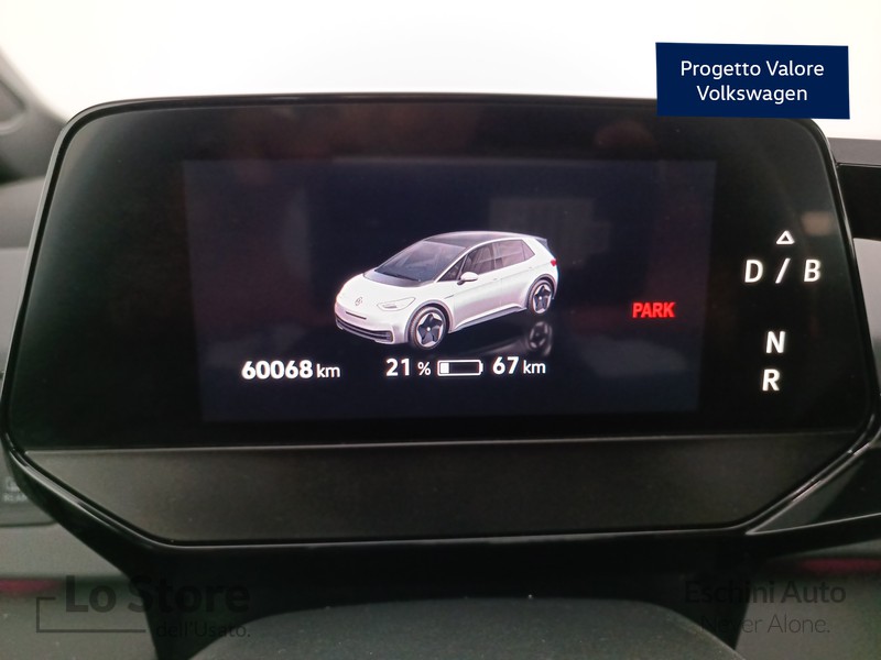 14 - Volkswagen ID.3 58 kwh pro performance