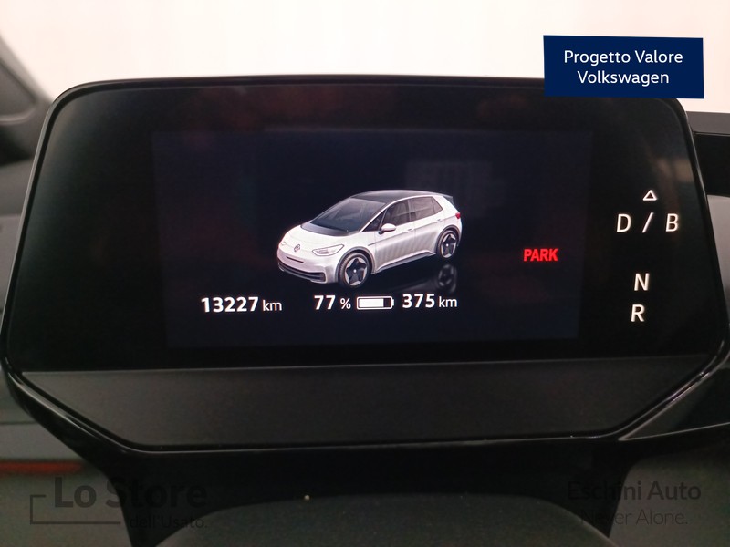 14 - Volkswagen ID.3 58 kwh pro performance