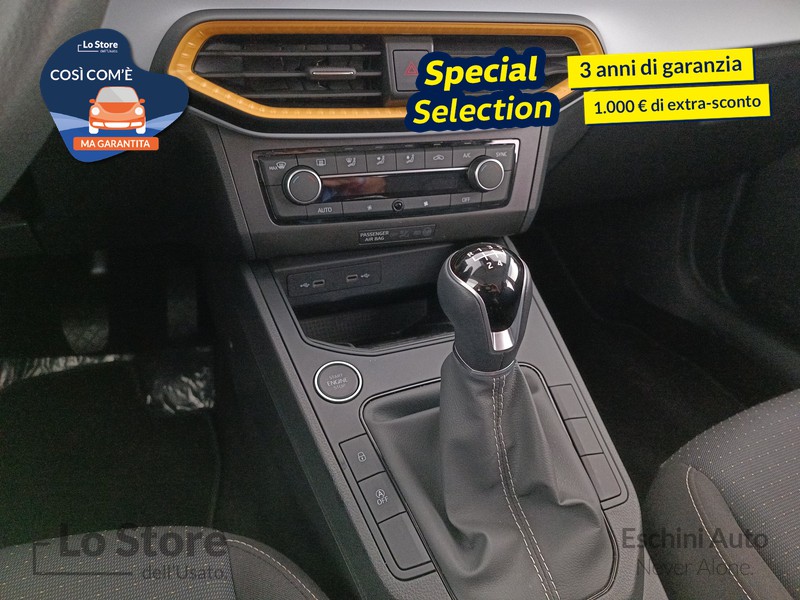 17 - Seat Ibiza 1.0 mpi style 80cv